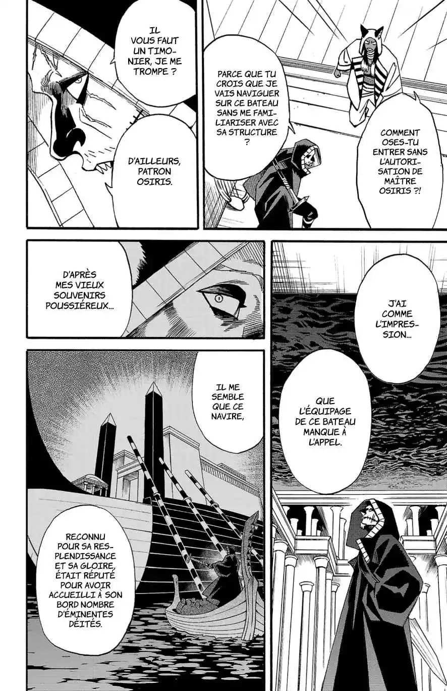 Read Fruit of the Underworld fr Manga Online