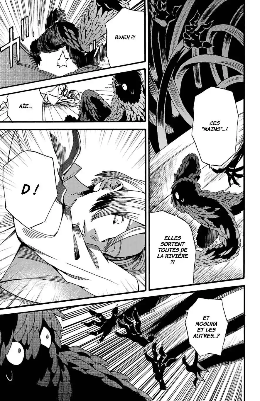 Read Fruit of the Underworld fr Manga Online