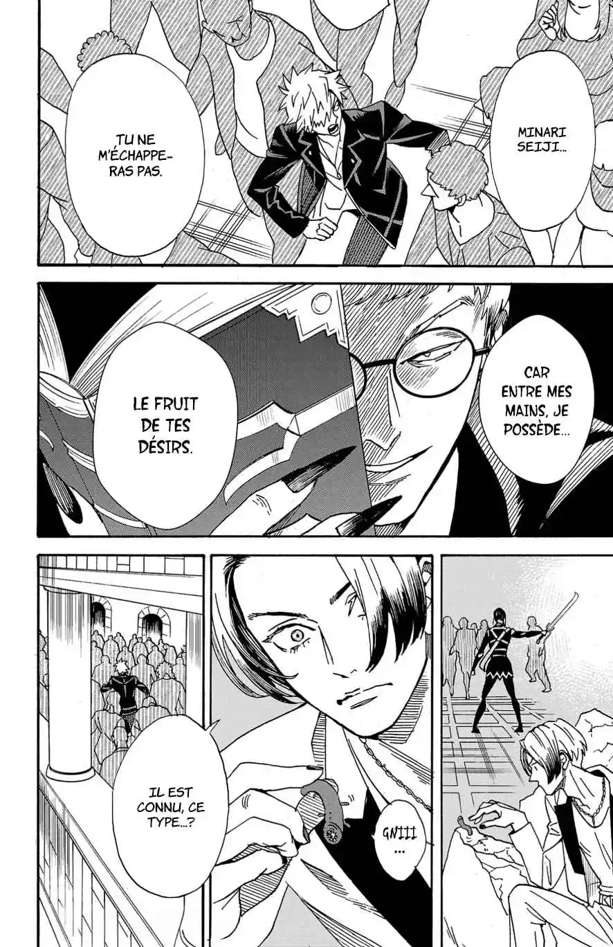 Read Fruit of the Underworld fr Manga Online