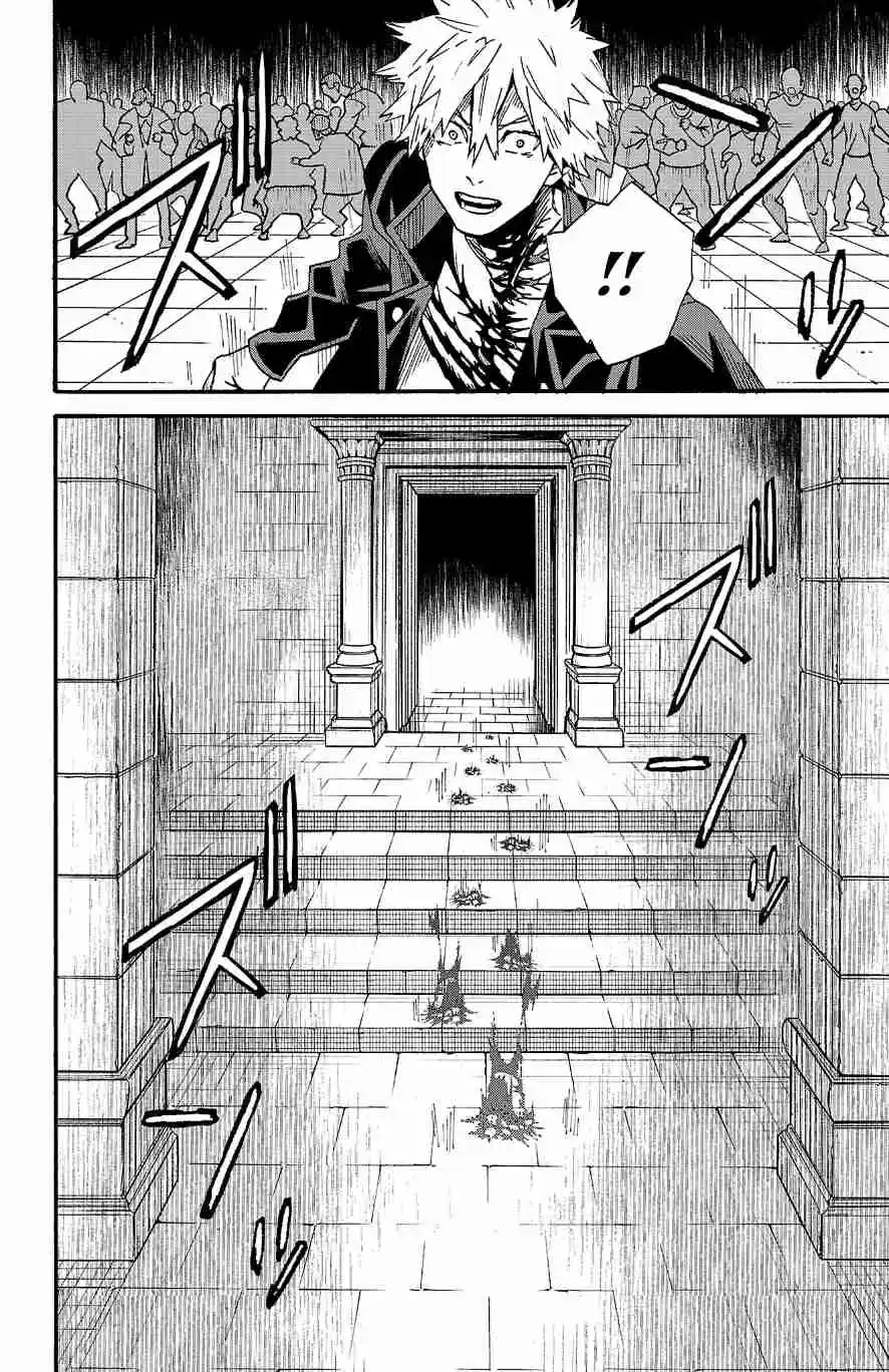 Read Fruit of the Underworld fr Manga Online