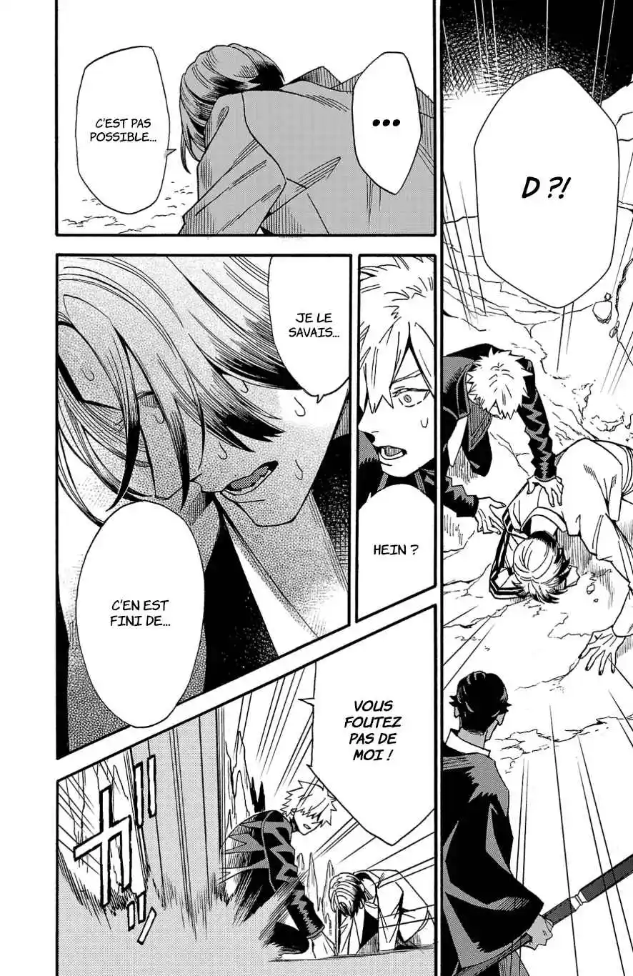 Read Fruit of the Underworld fr Manga Online