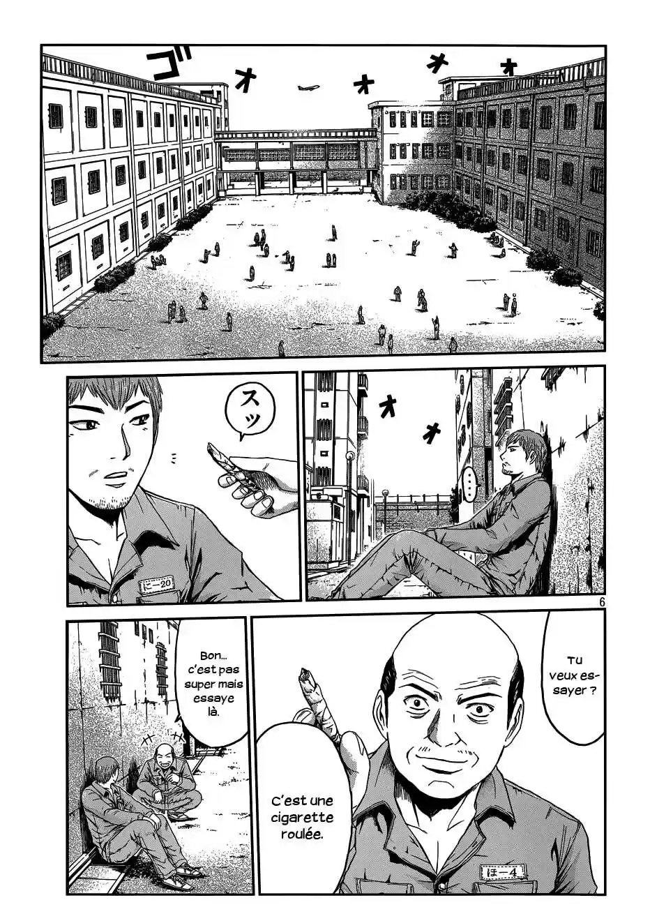 Read GTO Paradise Lost FR Manga Online