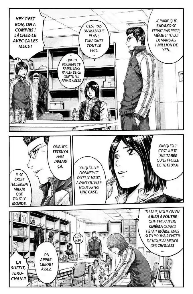 Read GTO Paradise Lost FR Manga Online
