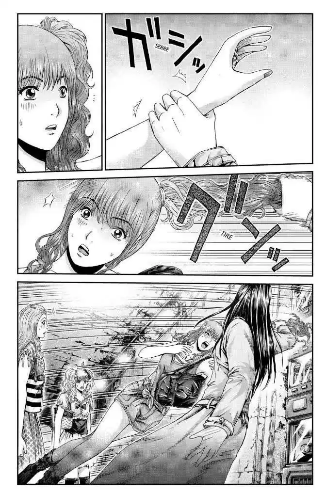 Read GTO Paradise Lost FR Manga Online