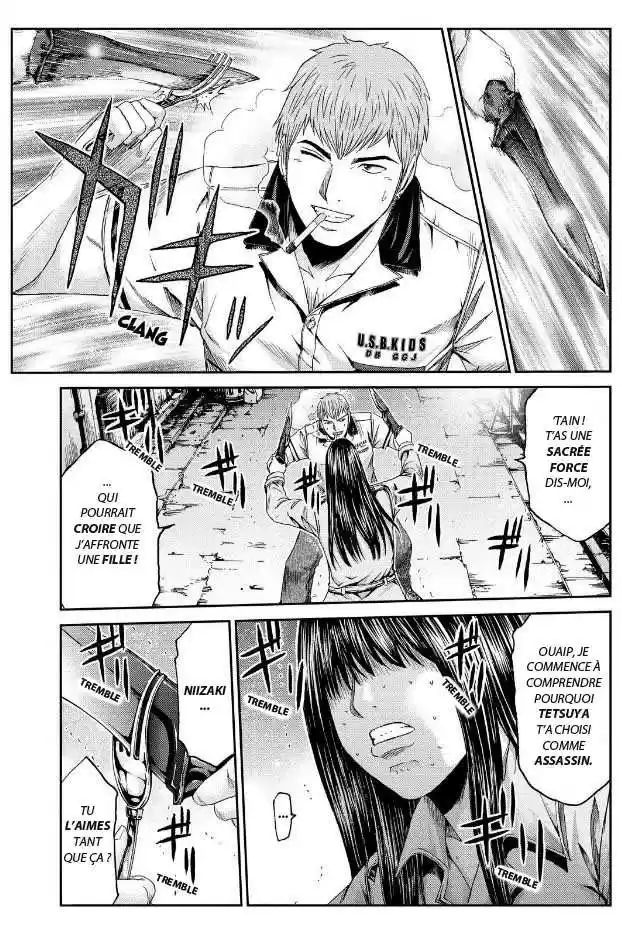 Read GTO Paradise Lost FR Manga Online