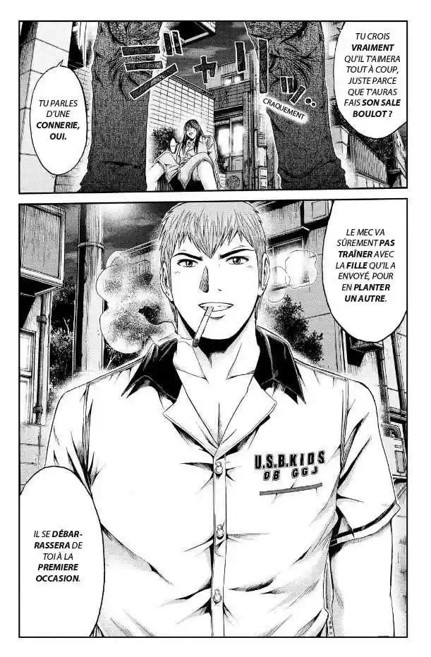 Read GTO Paradise Lost FR Manga Online