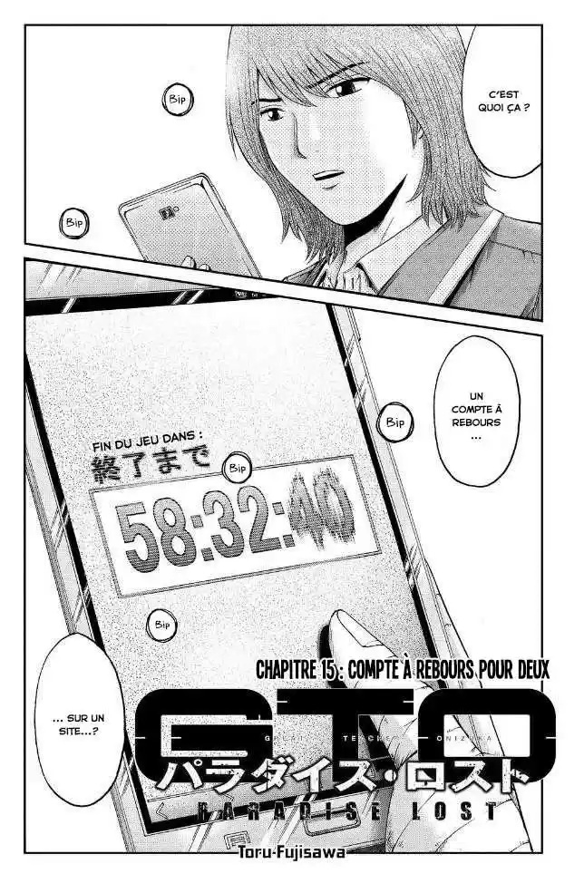 Read GTO Paradise Lost FR Manga Online