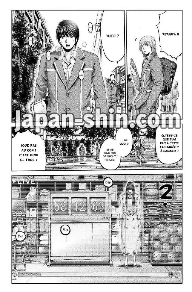 Read GTO Paradise Lost FR Manga Online