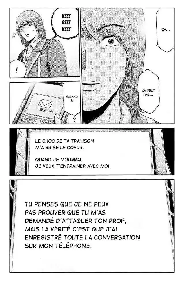 Read GTO Paradise Lost FR Manga Online
