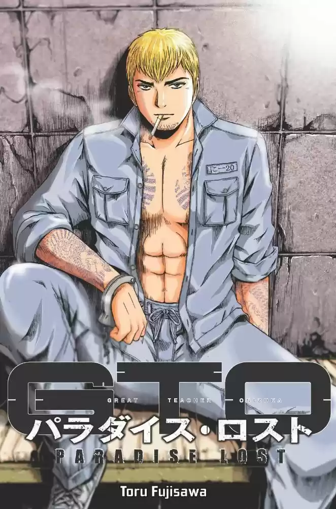 Read GTO Paradise Lost FR Manga Online