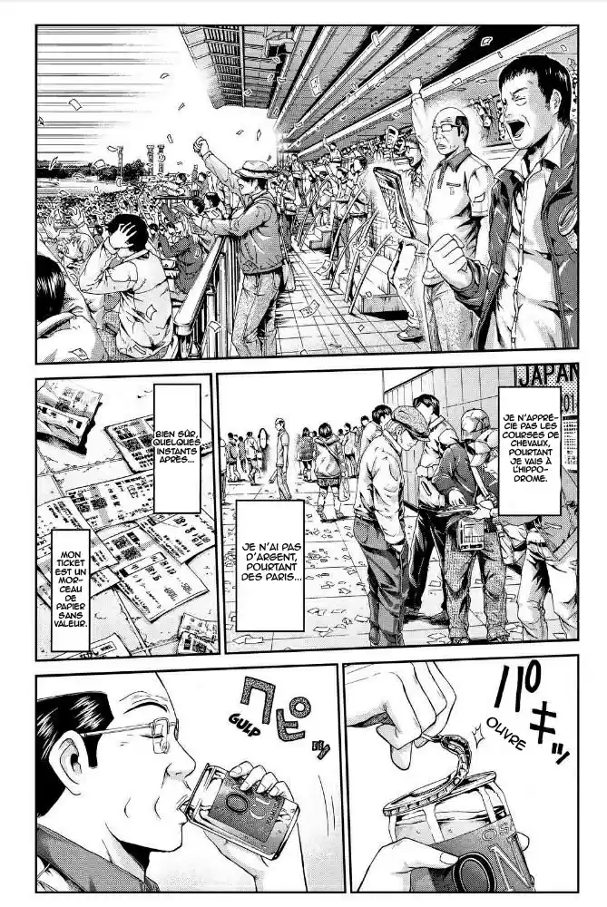 Read GTO Paradise Lost FR Manga Online