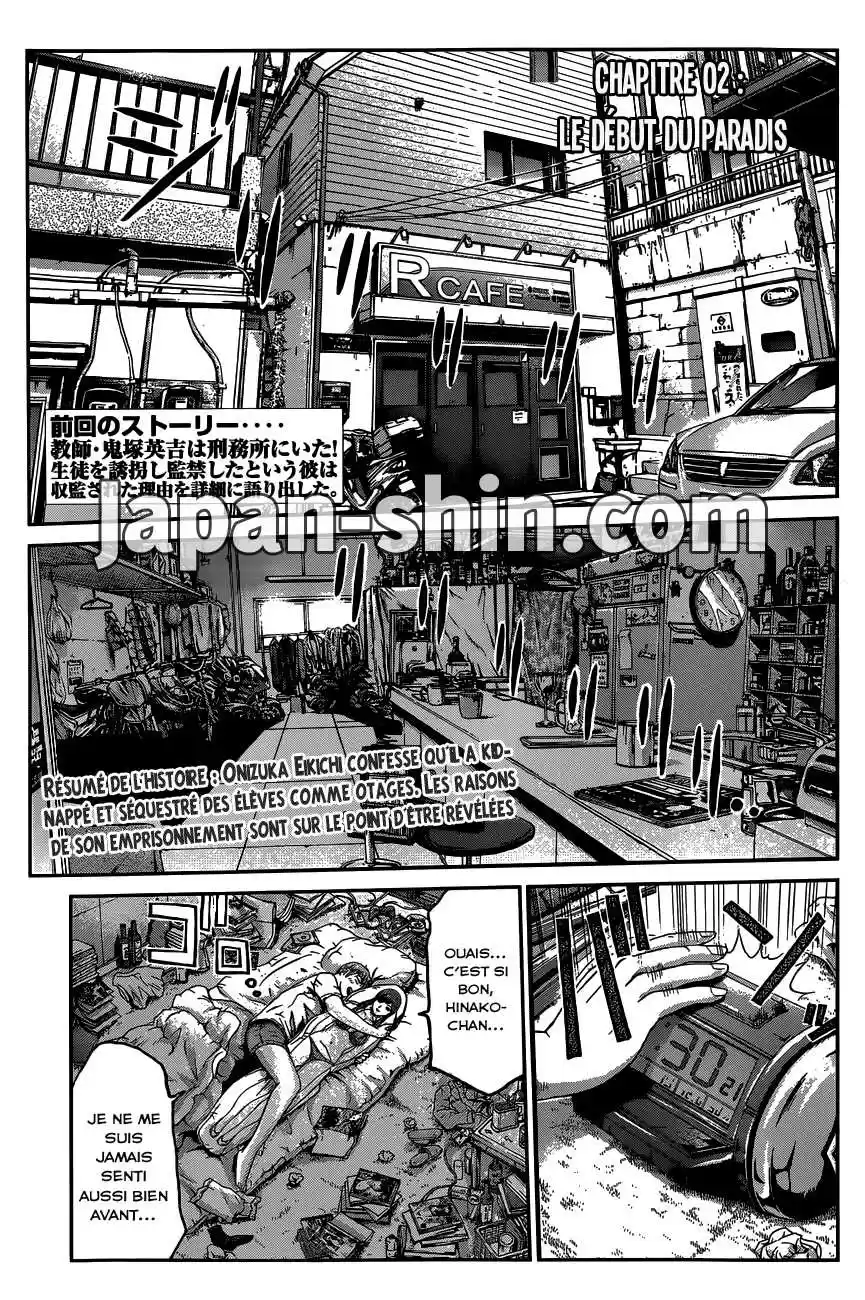Read GTO Paradise Lost FR Manga Online