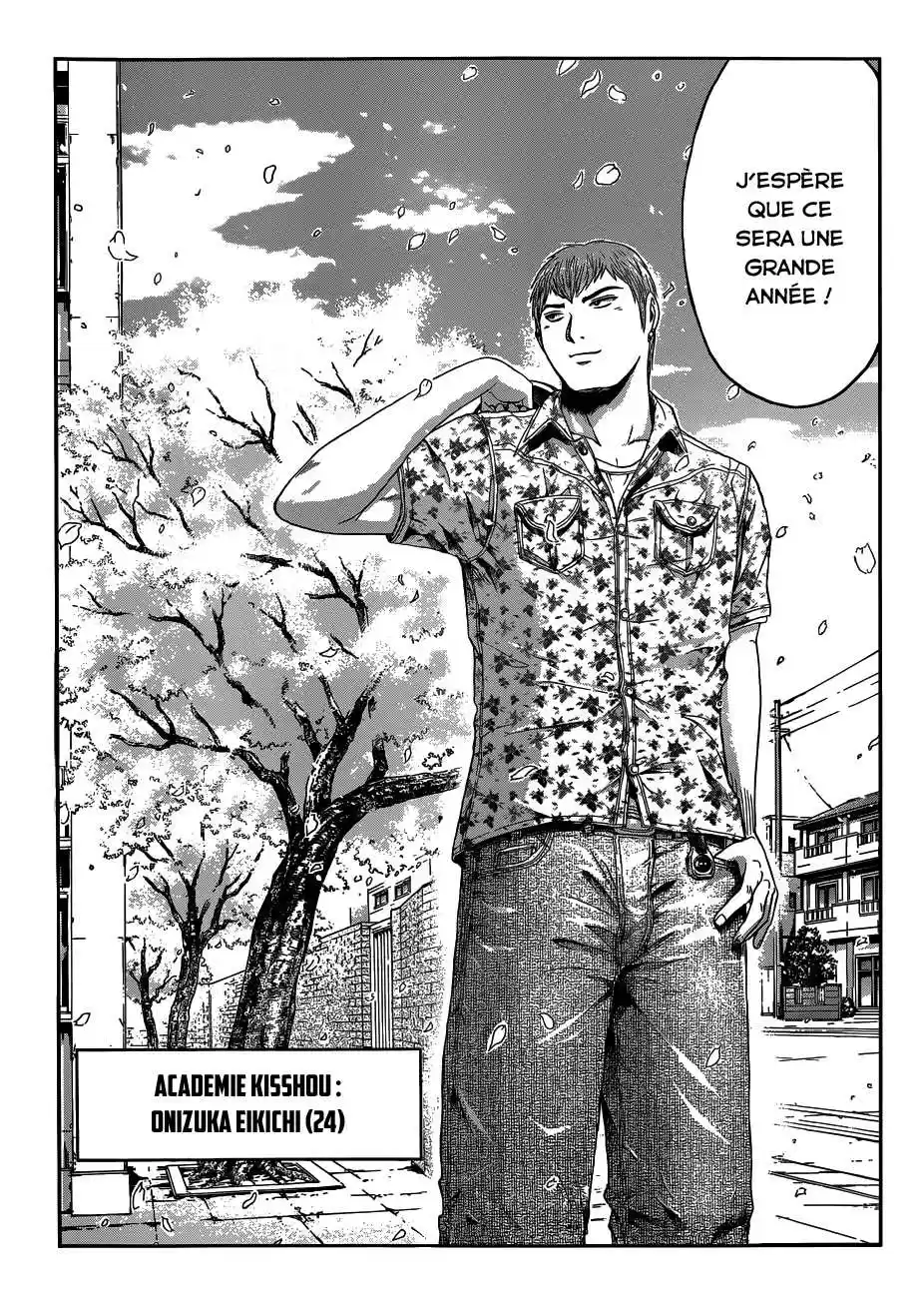 Read GTO Paradise Lost FR Manga Online