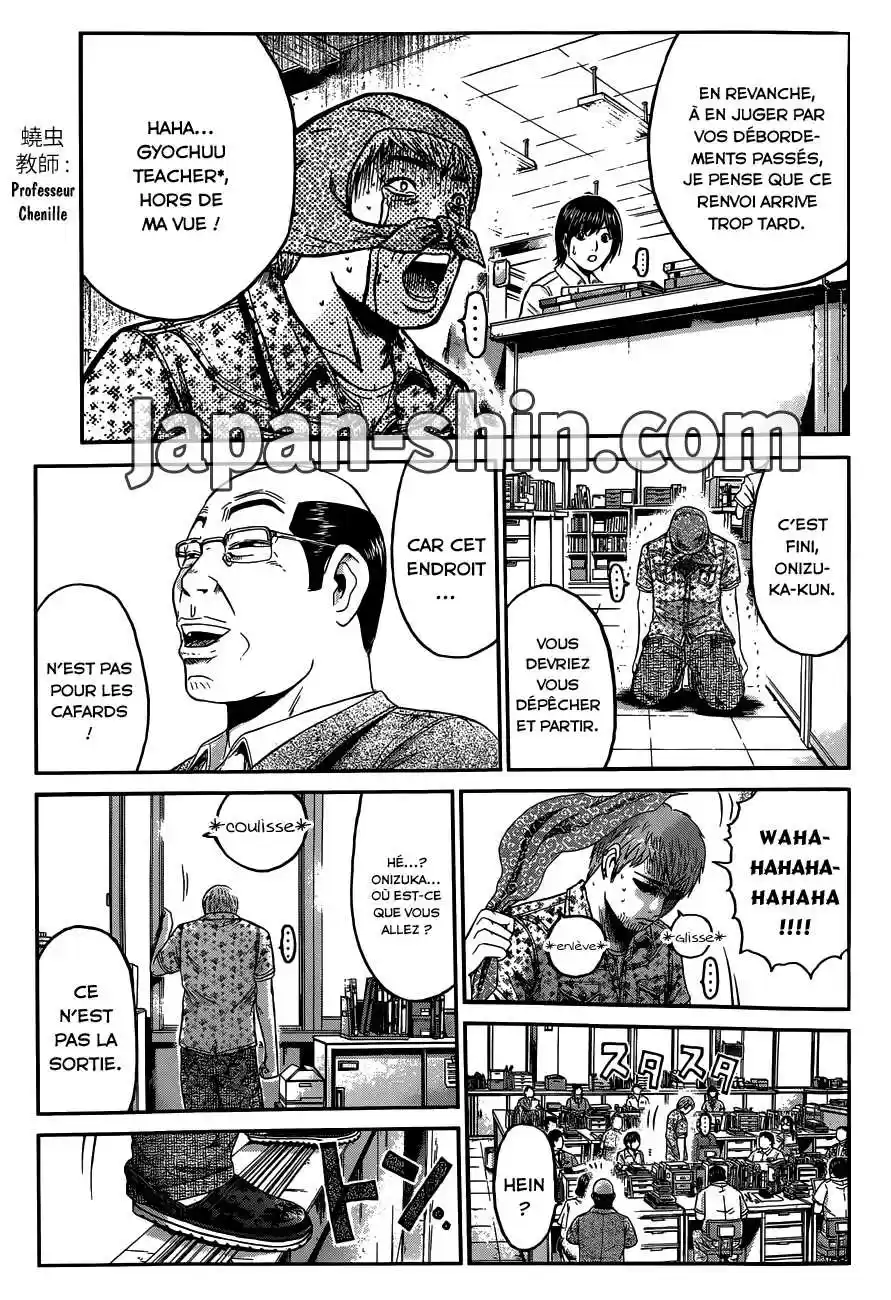 Read GTO Paradise Lost FR Manga Online
