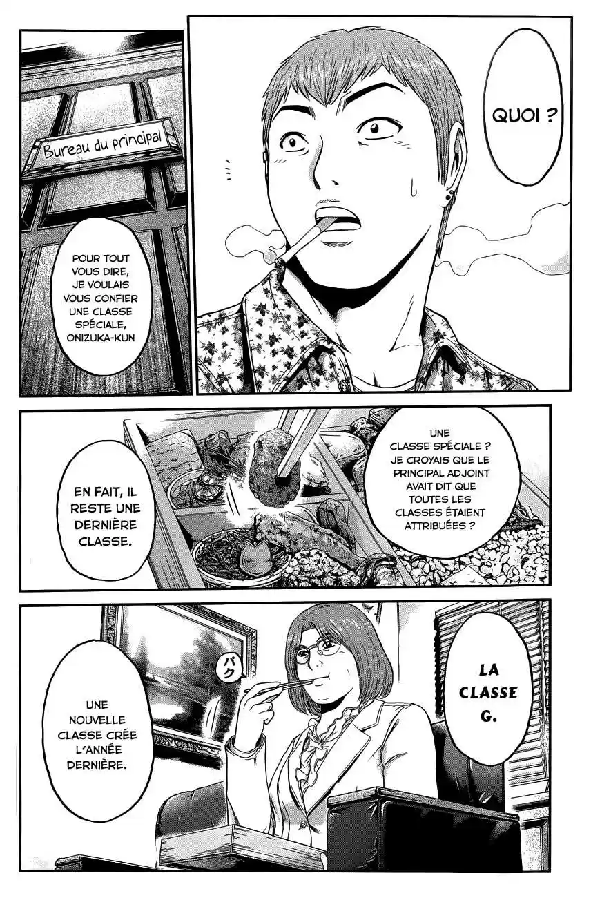 Read GTO Paradise Lost FR Manga Online