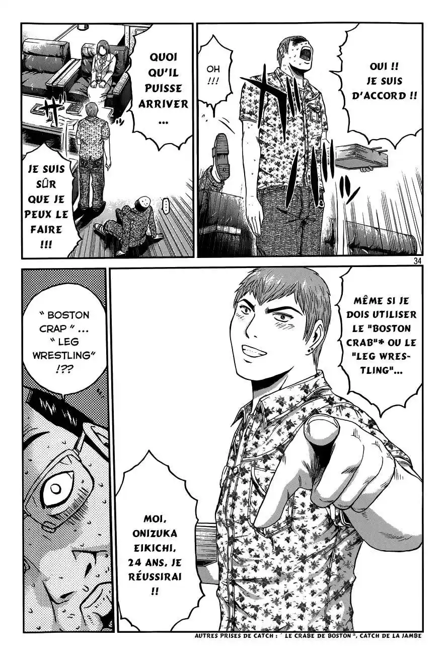 Read GTO Paradise Lost FR Manga Online