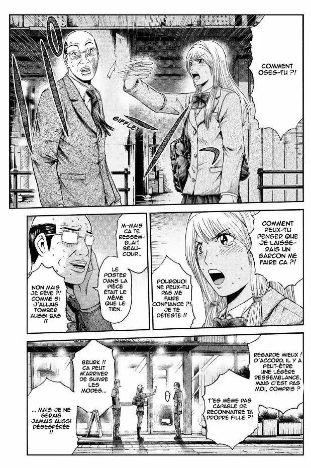 Read GTO Paradise Lost FR Manga Online