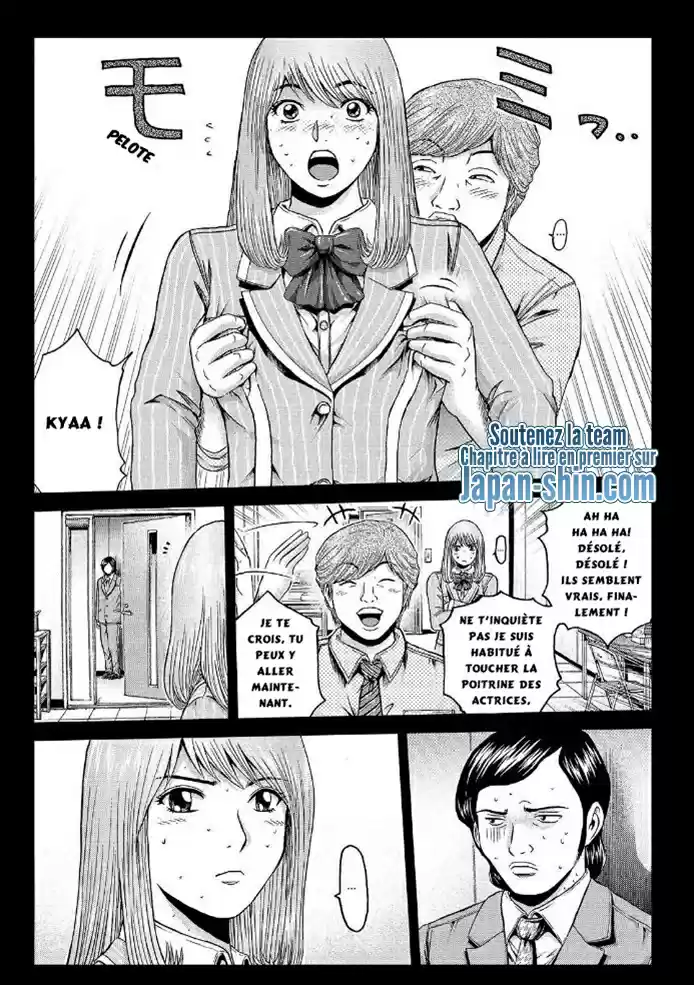 Read GTO Paradise Lost FR Manga Online