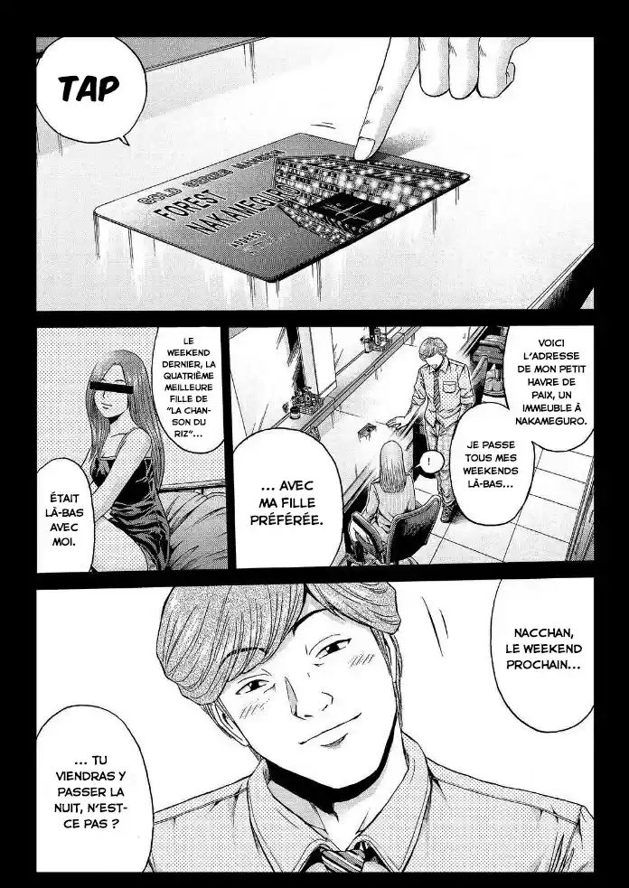 Read GTO Paradise Lost FR Manga Online