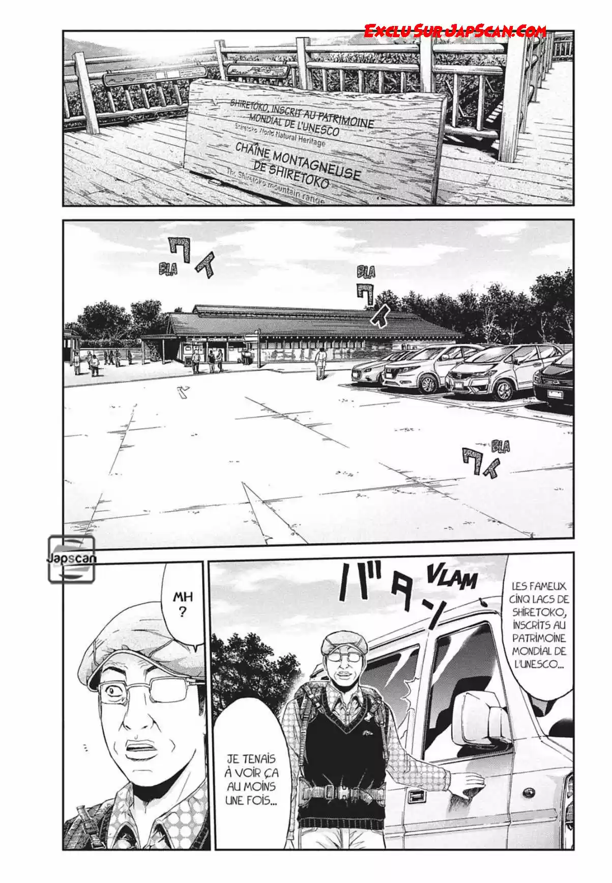 Read GTO Paradise Lost FR Manga Online