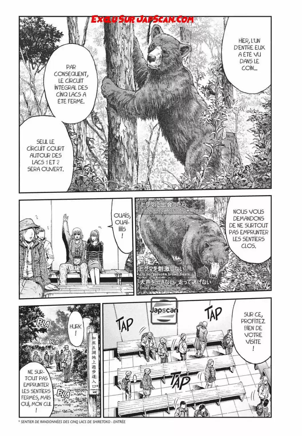 Read GTO Paradise Lost FR Manga Online