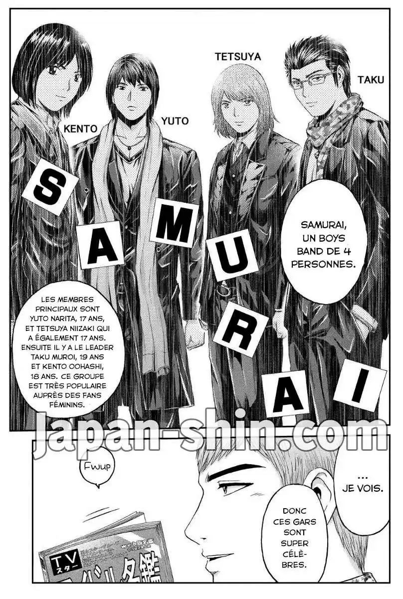 Read GTO Paradise Lost FR Manga Online