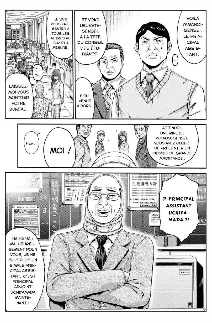 Read GTO Paradise Lost FR Manga Online