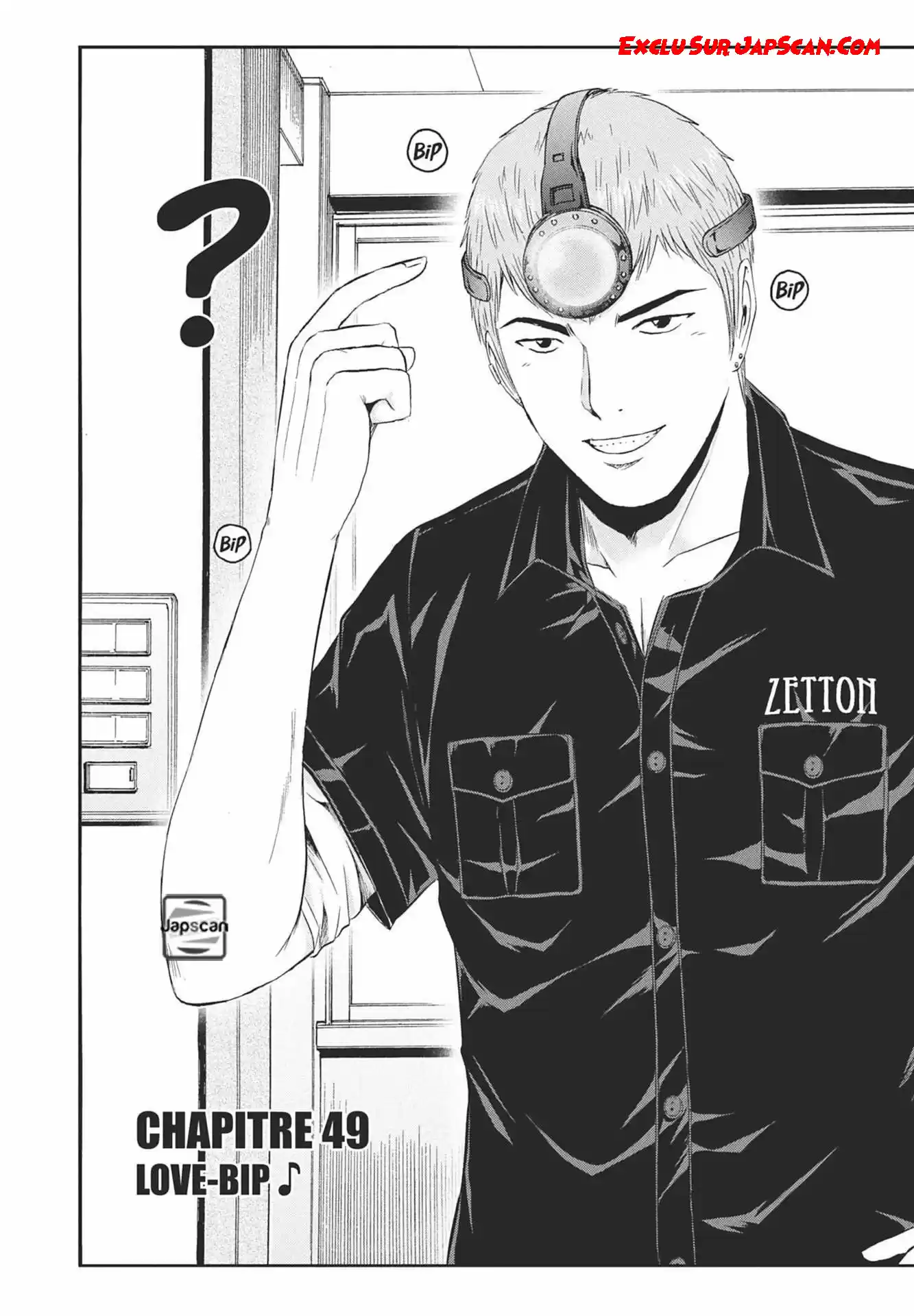 Read GTO Paradise Lost FR Manga Online
