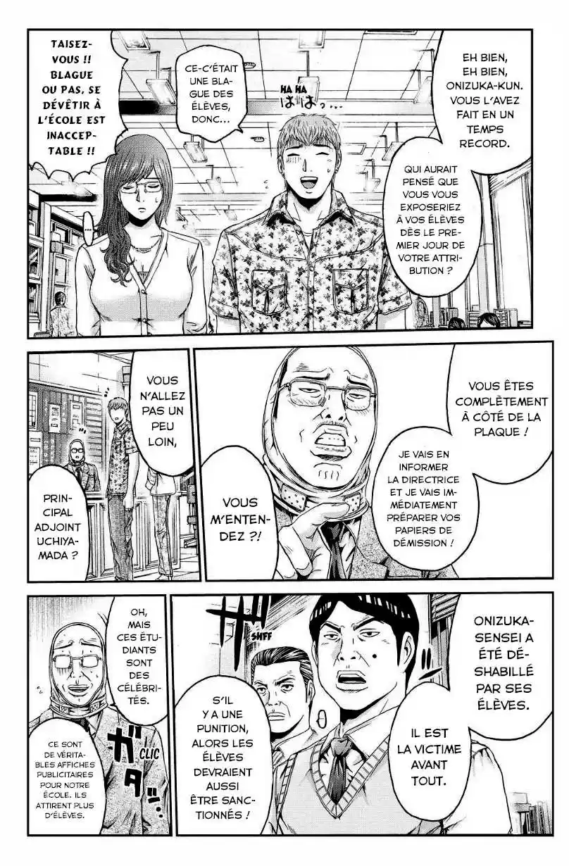Read GTO Paradise Lost FR Manga Online