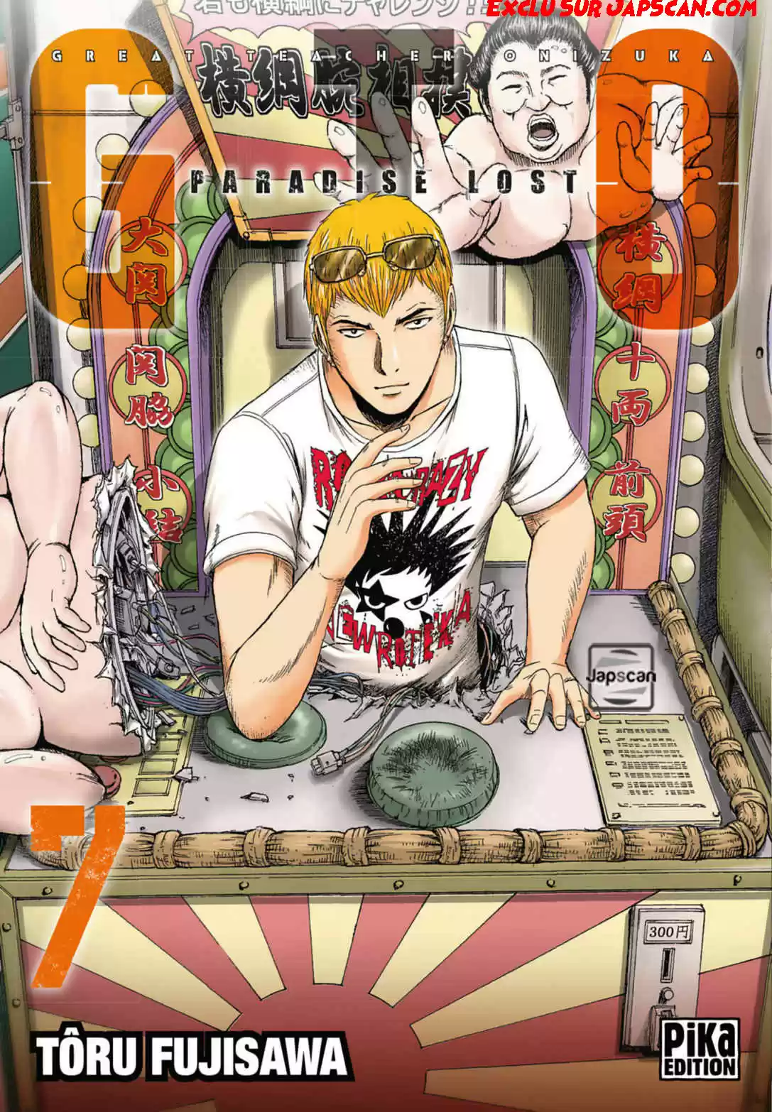 Read GTO Paradise Lost FR Manga Online