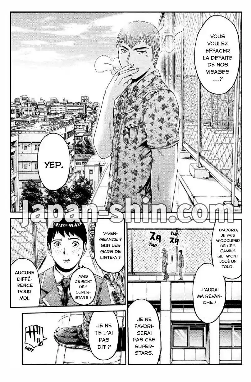 Read GTO Paradise Lost FR Manga Online