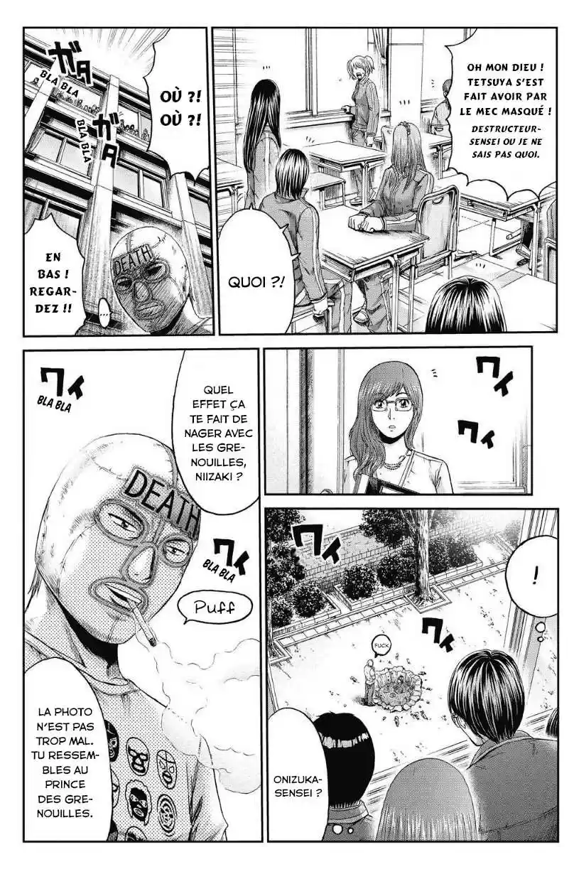 Read GTO Paradise Lost FR Manga Online