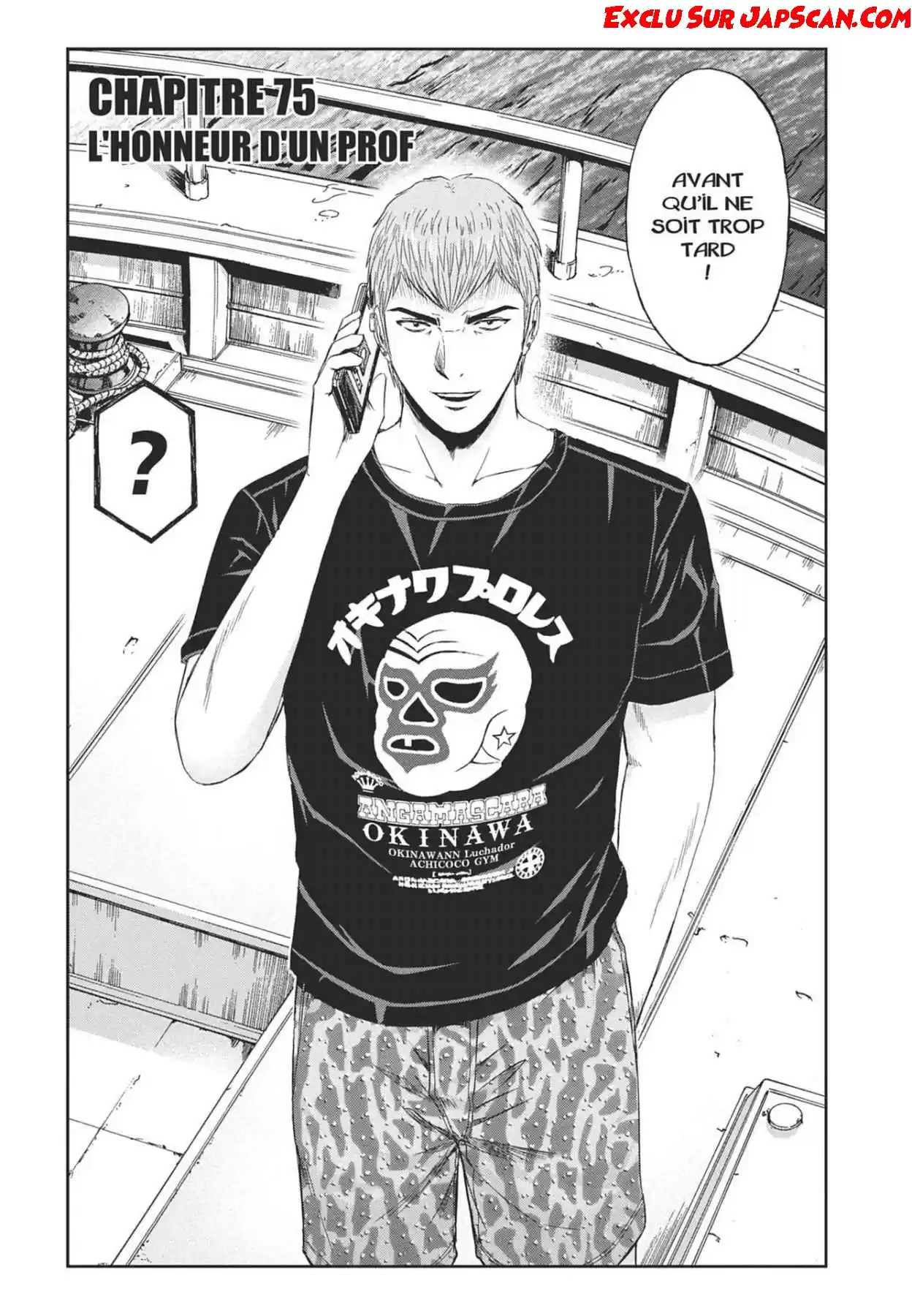 Read GTO Paradise Lost FR Manga Online