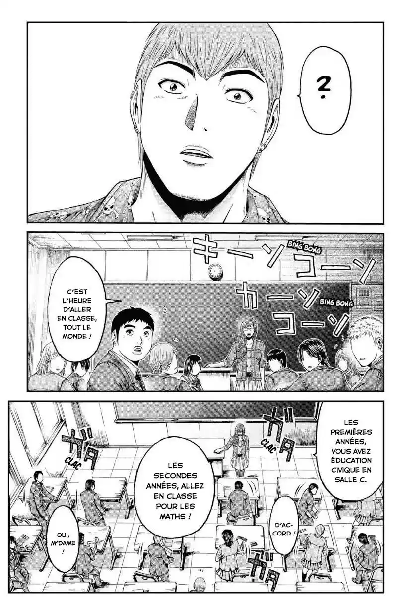 Read GTO Paradise Lost FR Manga Online