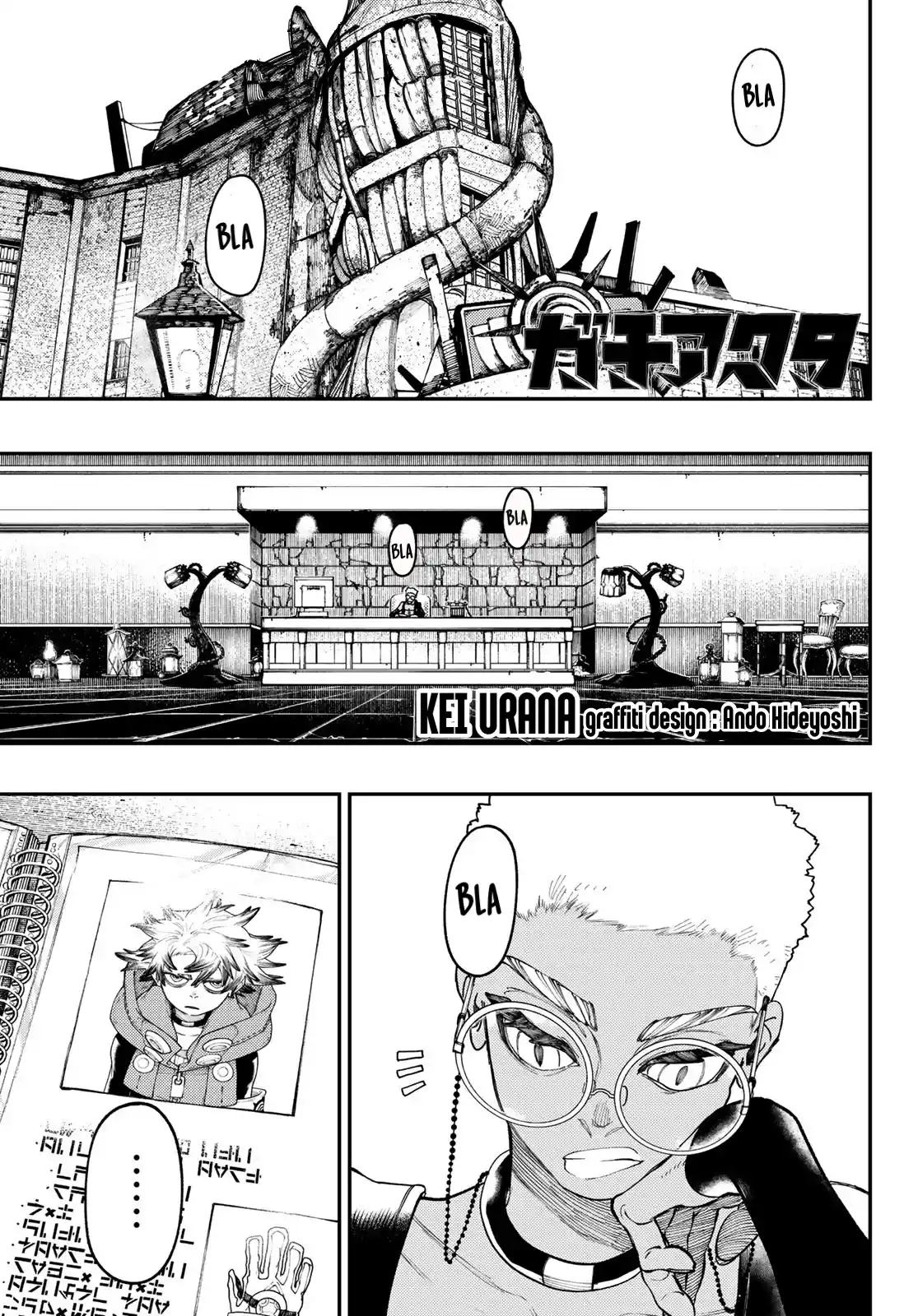 Read Gachiakuta FR Manga Online