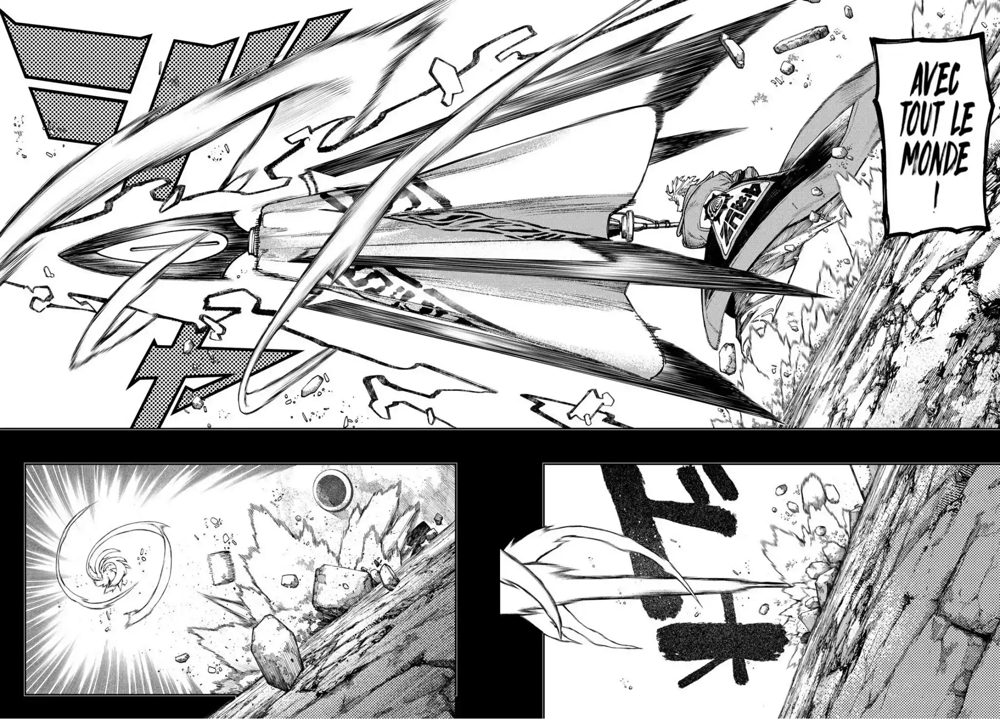 Read Gachiakuta FR Manga Online