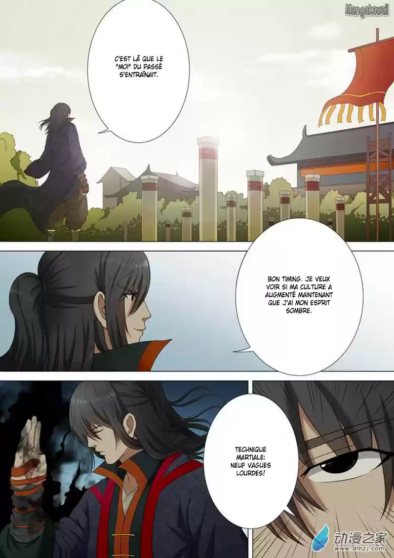 Read God of Martial Arts FR Manga Online