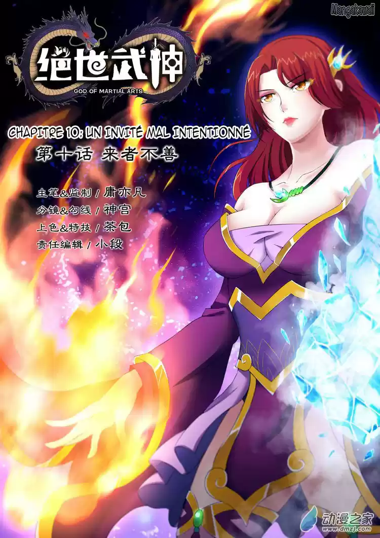 Read God of Martial Arts FR Manga Online