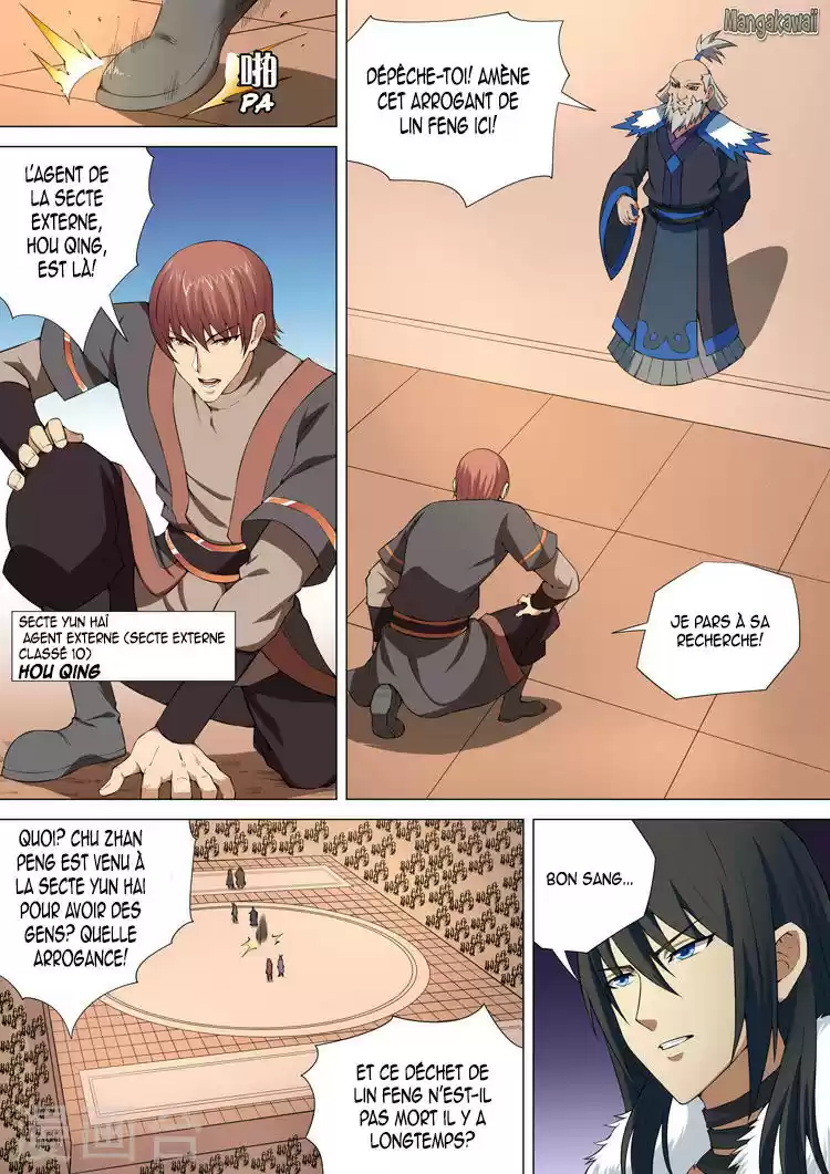 Read God of Martial Arts FR Manga Online