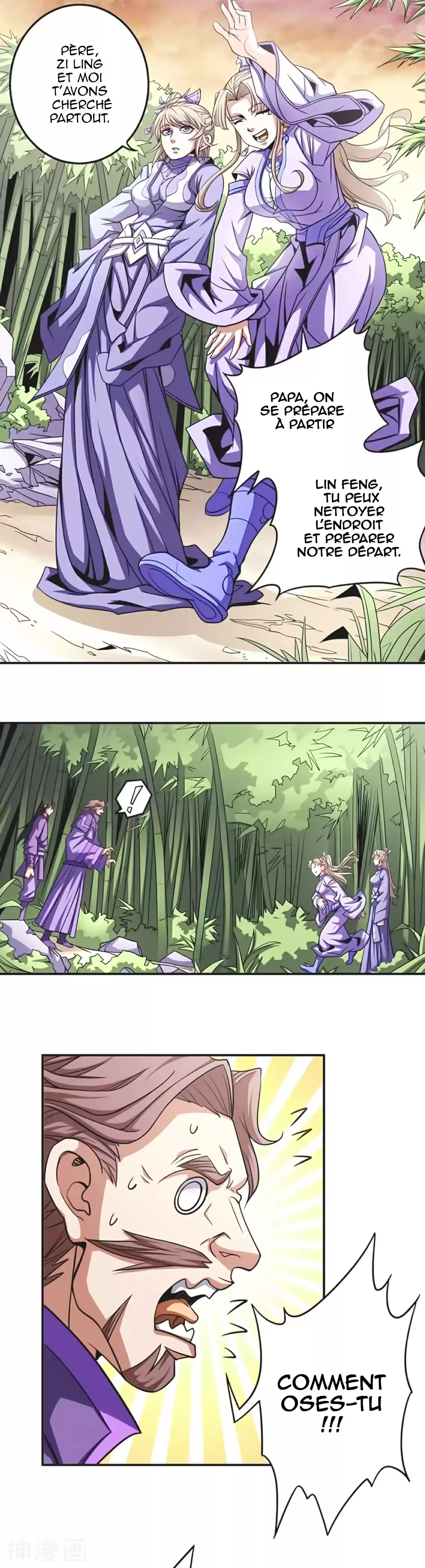 Read God of Martial Arts FR Manga Online