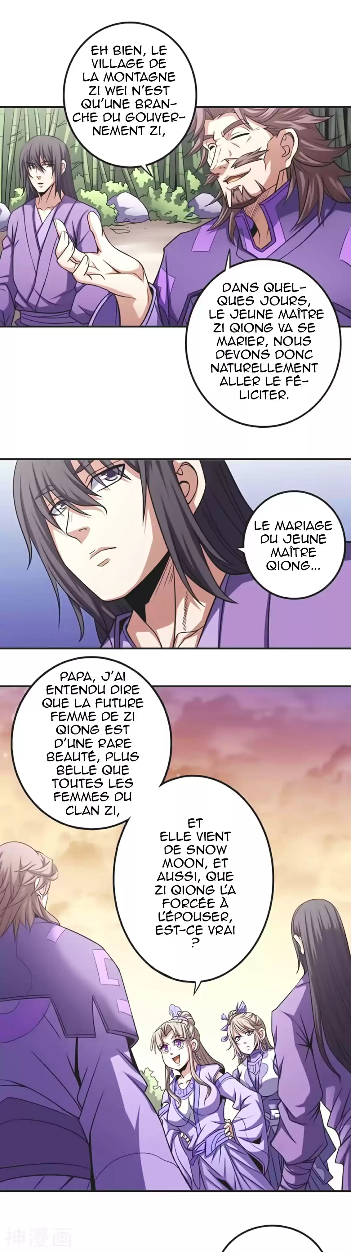 Read God of Martial Arts FR Manga Online