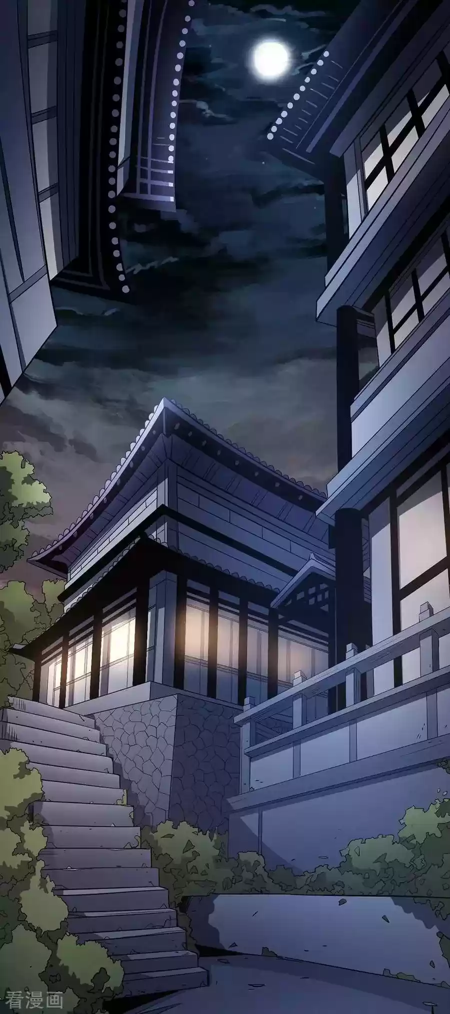 Read God of Martial Arts FR Manga Online
