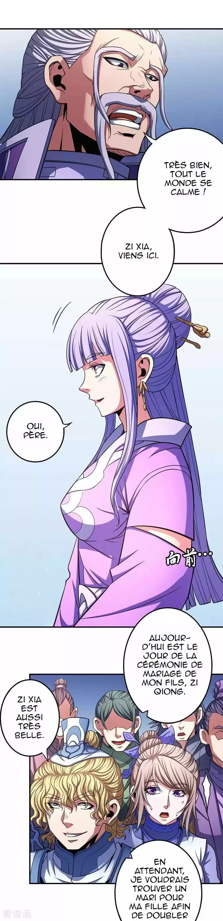 Read God of Martial Arts FR Manga Online