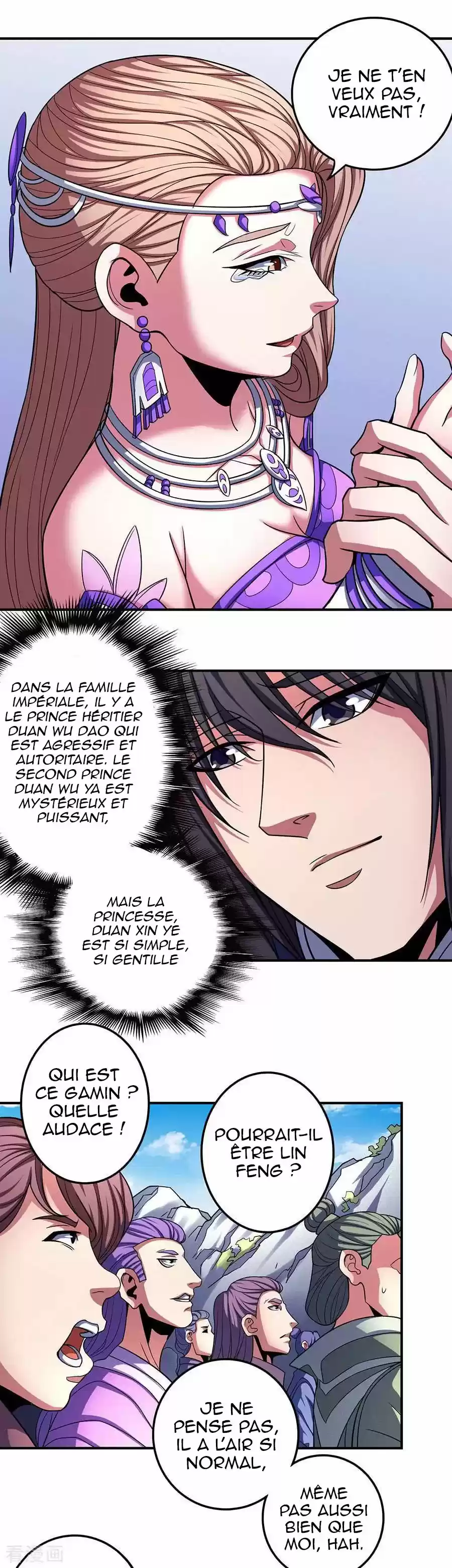 Read God of Martial Arts FR Manga Online