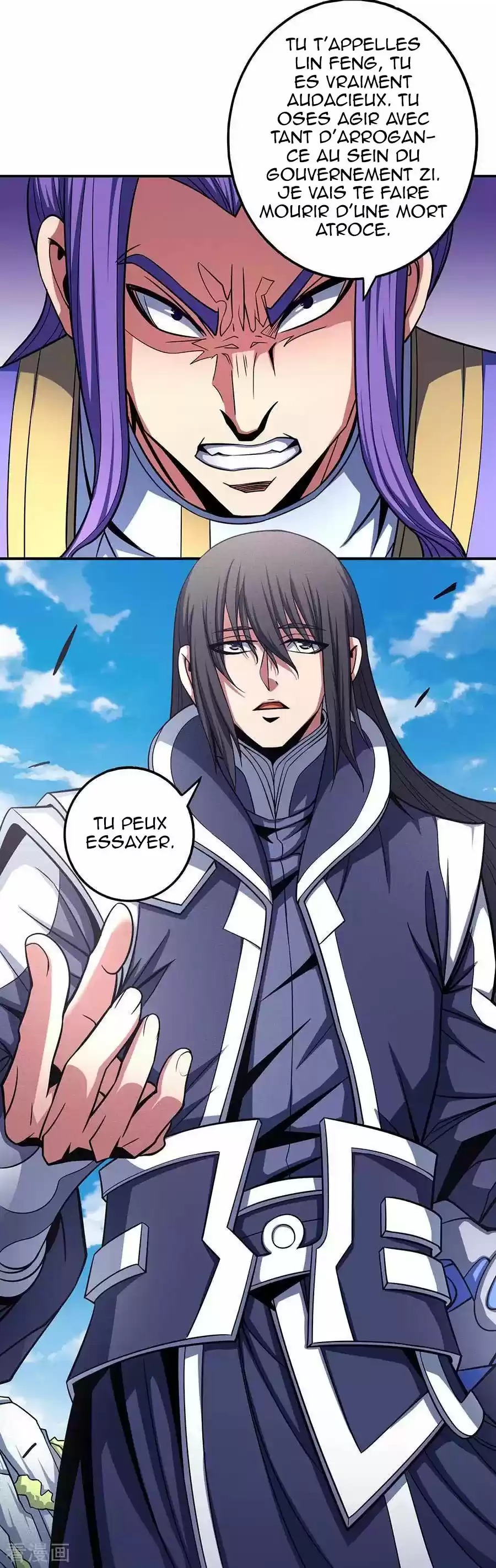 Read God of Martial Arts FR Manga Online