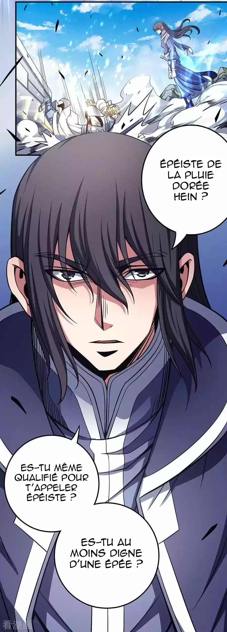 Read God of Martial Arts FR Manga Online