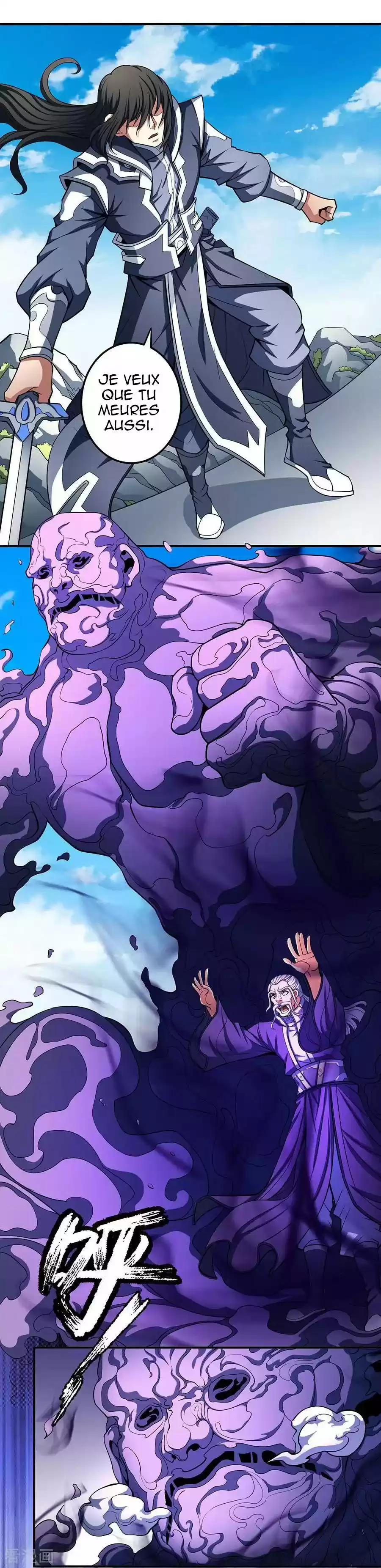 Read God of Martial Arts FR Manga Online