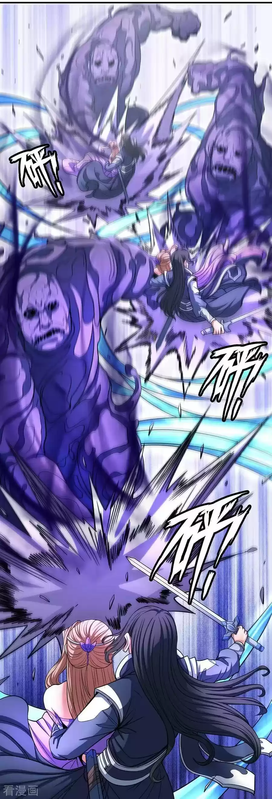 Read God of Martial Arts FR Manga Online