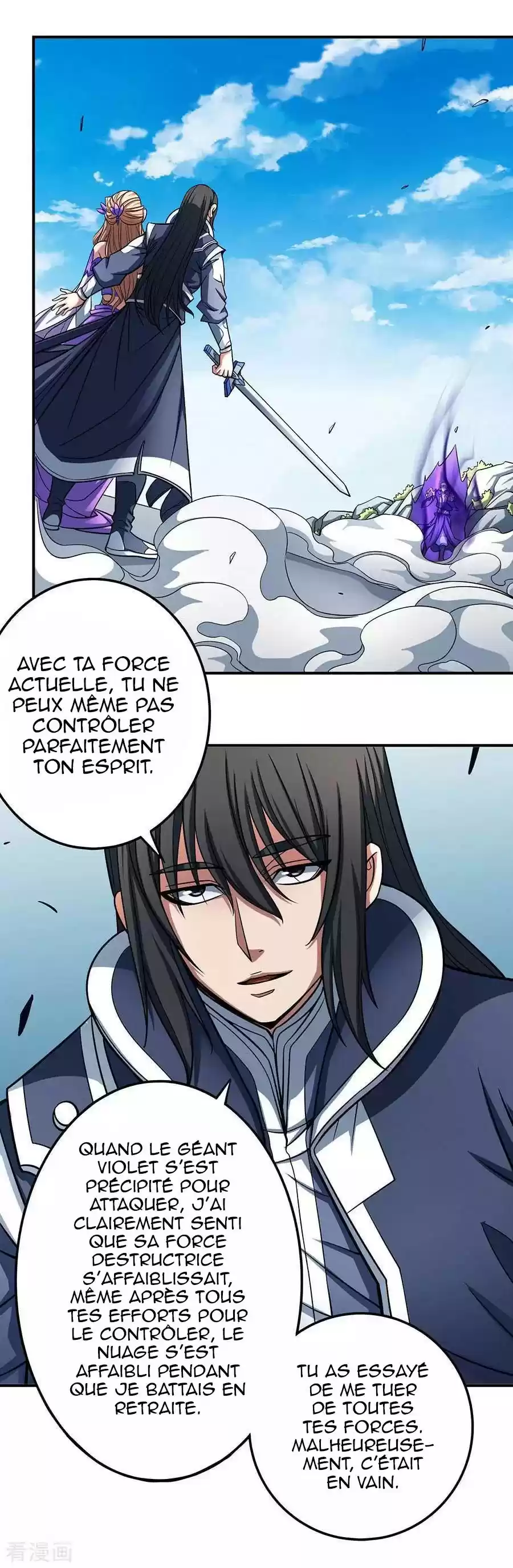 Read God of Martial Arts FR Manga Online