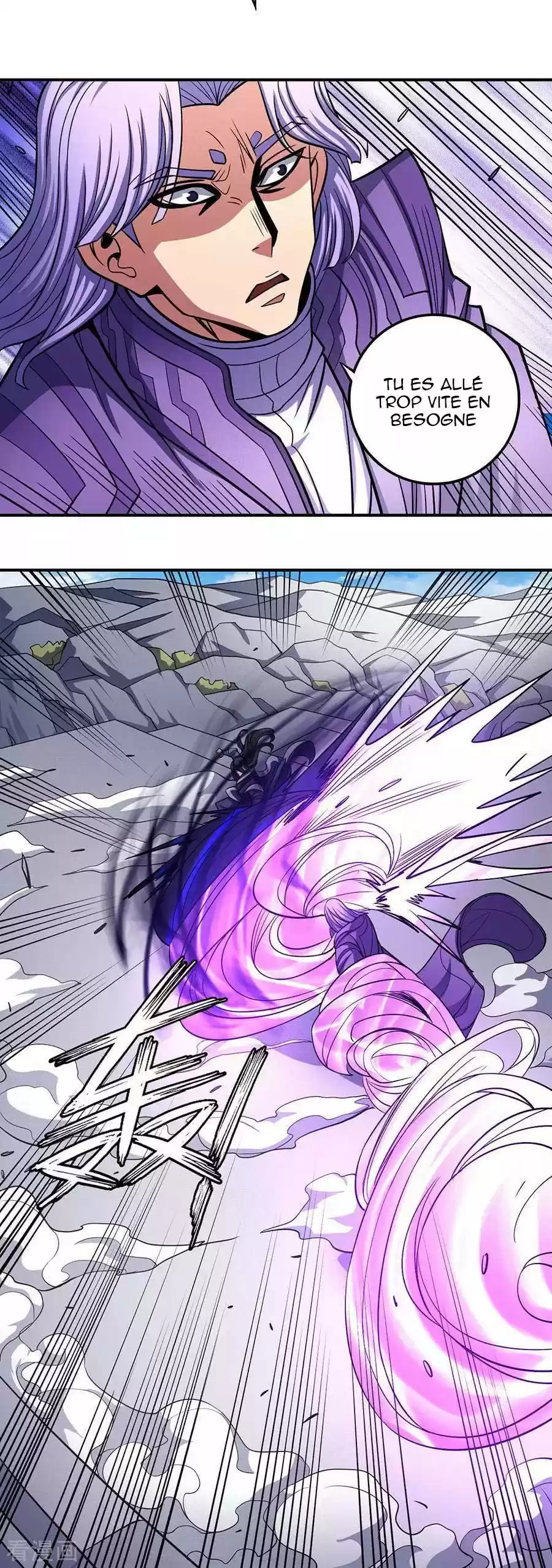 Read God of Martial Arts FR Manga Online